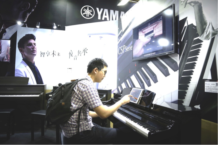 音乐，让生活更美好：凯发k8国际首页登录亮相北京国际音乐生活展