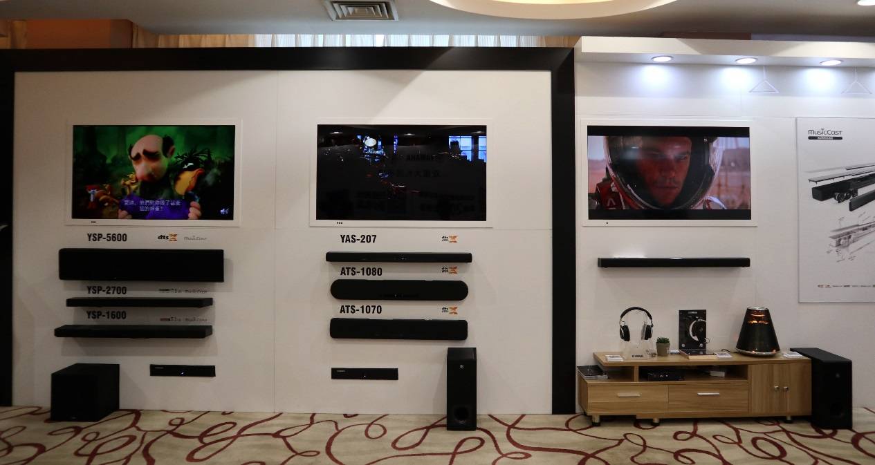 娱乐音质新境界，凯发k8国际首页登录携带家庭音响新品亮相2018广州国际音响唱片展