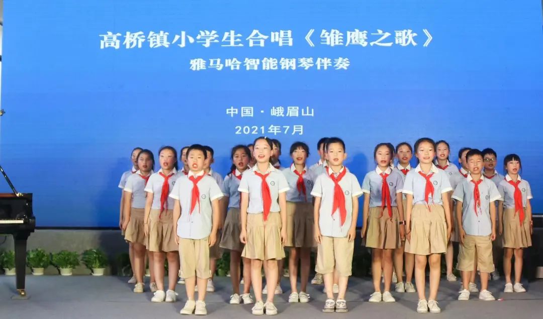 凯发k8国际首页登录积极参与“乡村振兴”战略合作项目