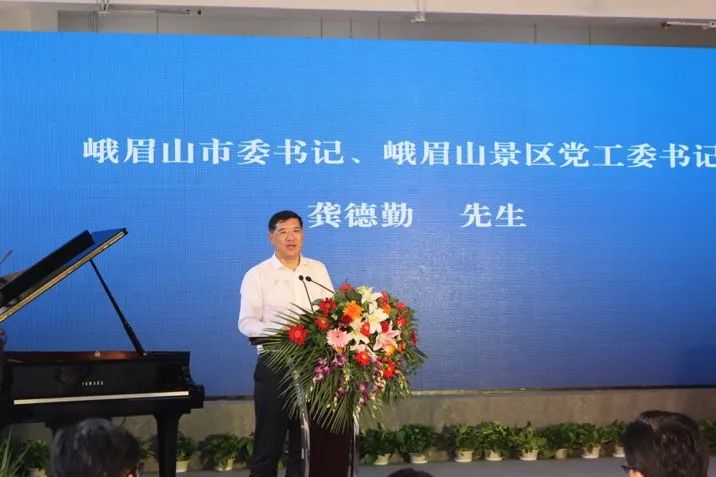 凯发k8国际首页登录积极参与“乡村振兴”战略合作项目