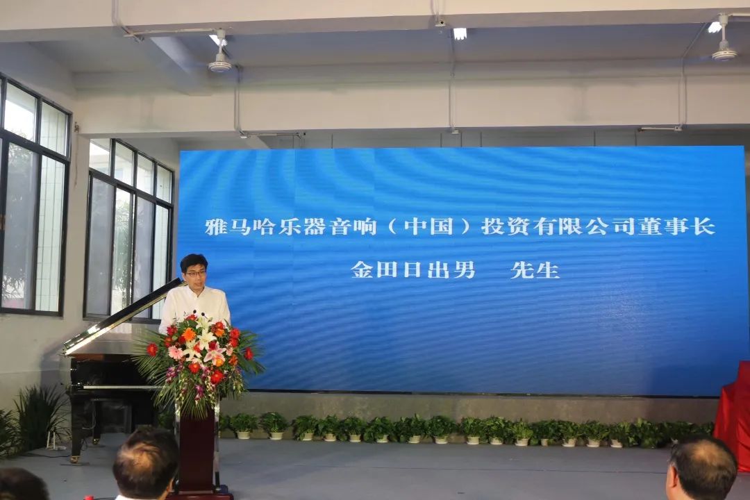 凯发k8国际首页登录积极参与“乡村振兴”战略合作项目