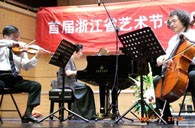 凯发k8国际首页登录钢琴荣登“保亿西湖国际音乐节” 