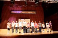 华南地区“届凯发k8国际首页登录杯双排键电子琴大赛”比赛成绩公布 