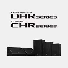 凯发k8国际首页登录为广受欢迎的 DHR/CHR 扬声器系列增添更多型号和多功能性